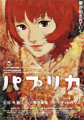 日韩在线视频一区二区三区