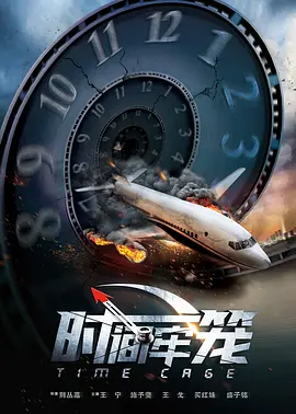 开心鬼精灵